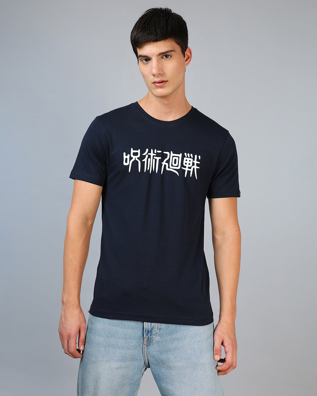 Gojo Domain Graphic Printed T-shirt